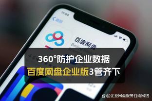 下半场10中0！杜兰特25中8砍30分苦吞里程悲 11助攻太阳生涯新高